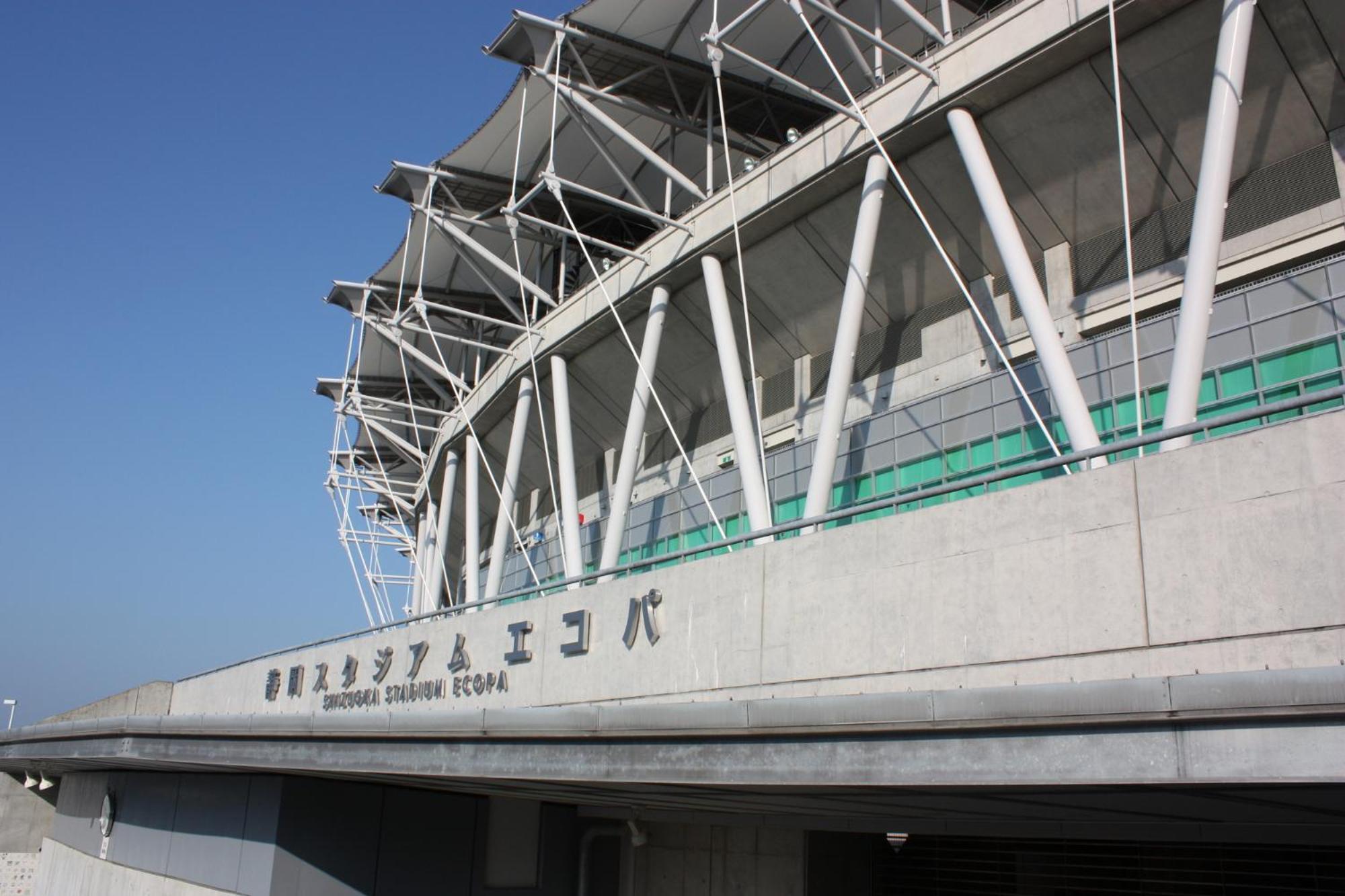 Tabist Iwata Station Hotel Dış mekan fotoğraf